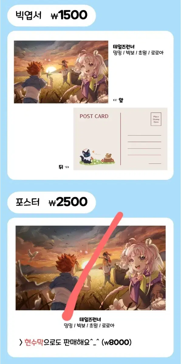 thumbnail-3